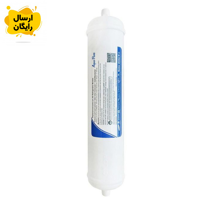 فیلتر موشکی یخچال سامسونگ 500 گالن