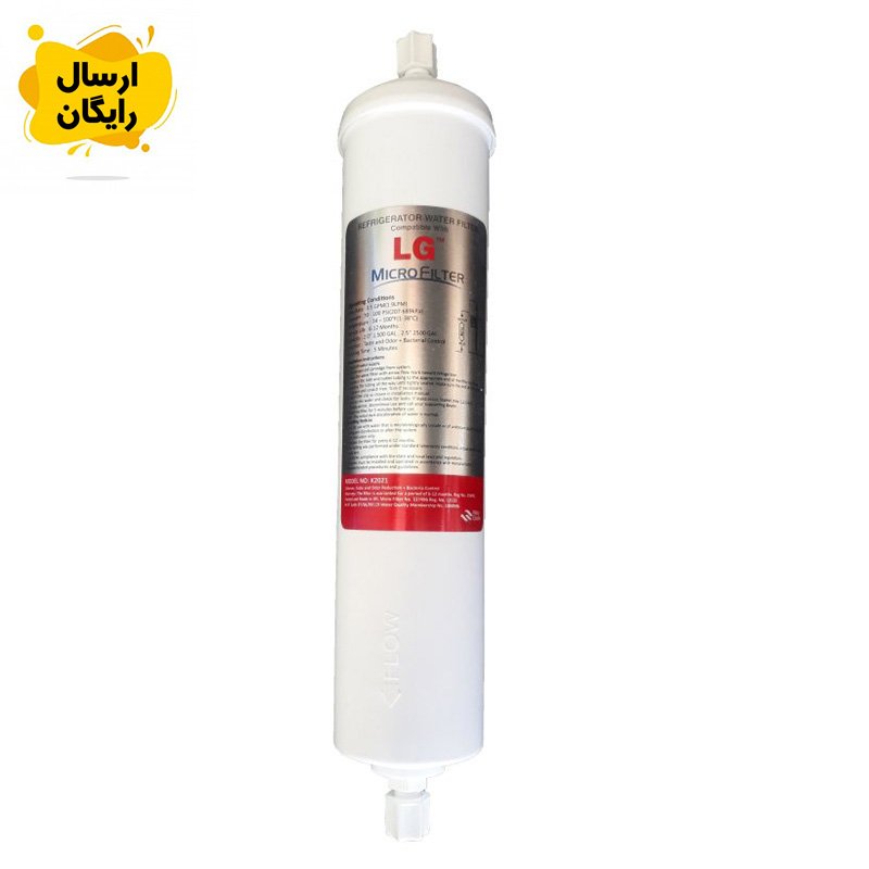فیلتر موشکی یخچال سامسونگ 500 گالن