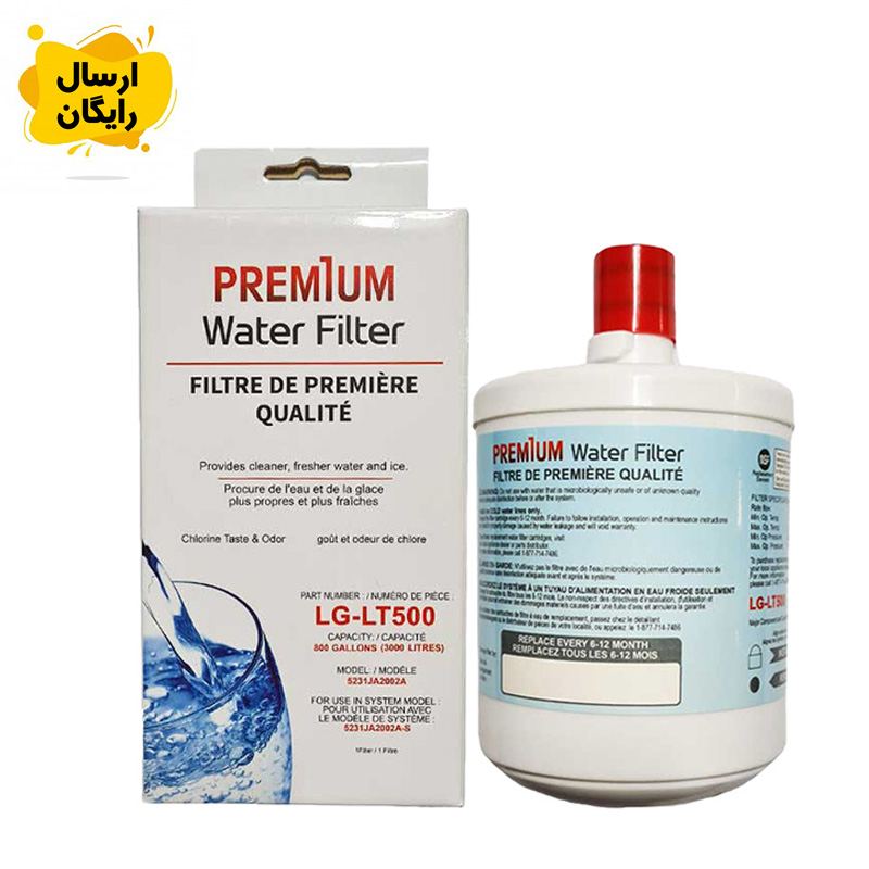 فیلتر لیوانی الجی پرمیوم