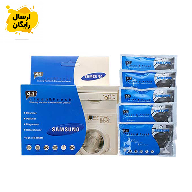 فیلتر یخچال سامسونگ مدل لیوانی