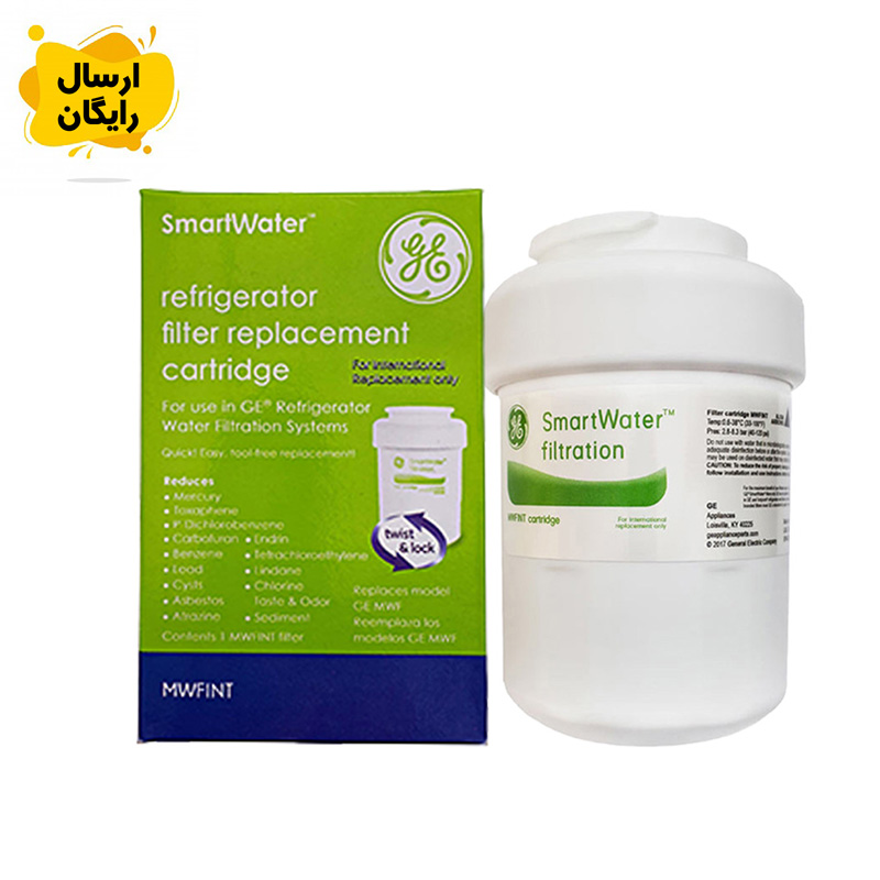 فیلتر موشکی یخچال سامسونگ 500 گالن