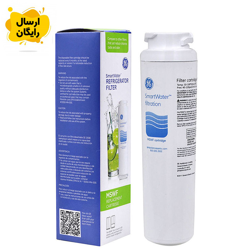 فیلتر موشکی یخچال جنرال الکتریک