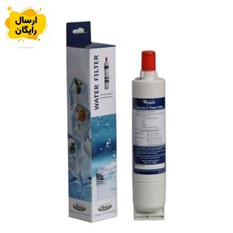 فیلتر موشکی یخچال سامسونگ 500 گالن