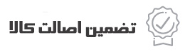 قیمت خرید فیلتر یخچال