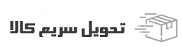 قیمت خرید فیلتر یخچال