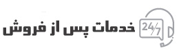 قیمت خرید فیلتر یخچال